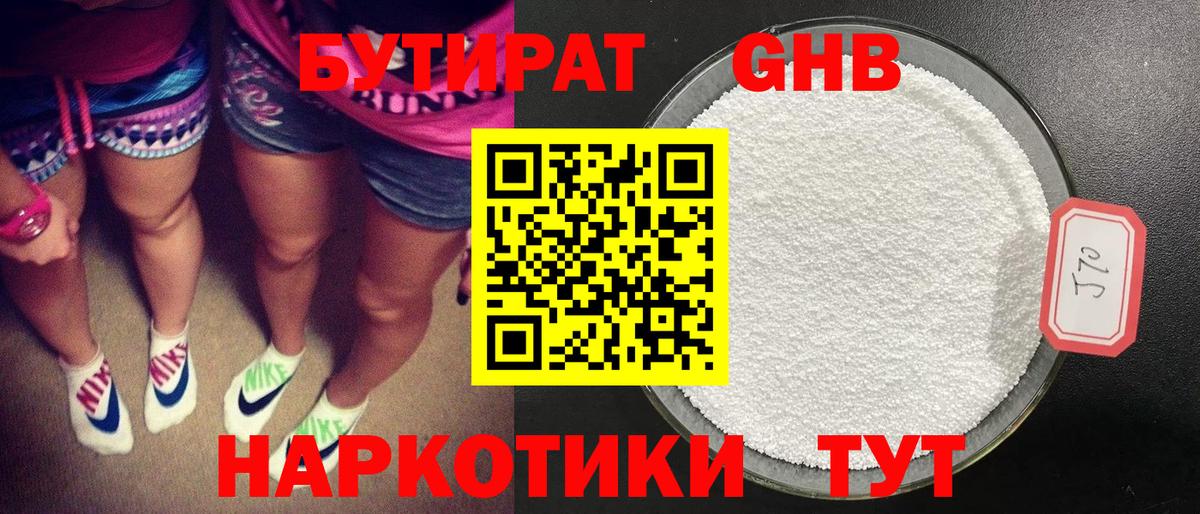 A PVP Азнакаево