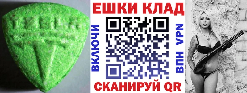 Экстази Дубай  Азнакаево 