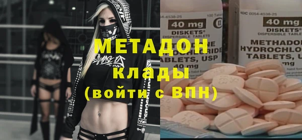 прущие грибы Нязепетровск