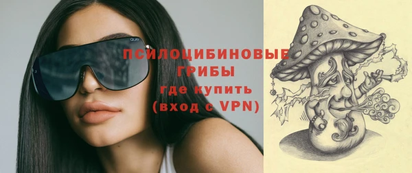 мефедрон VHQ Абаза