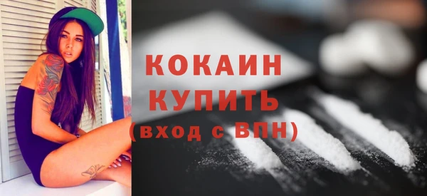 мефедрон VHQ Нягань