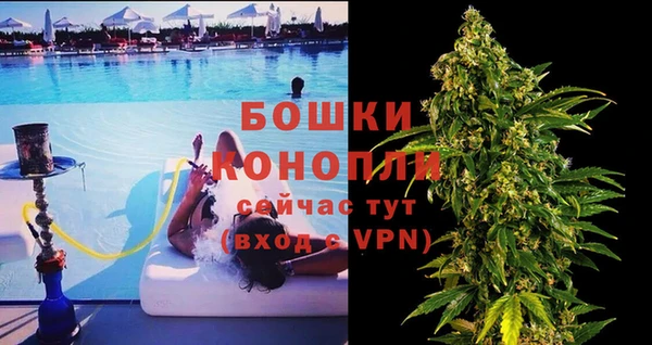 мефедрон VHQ Нягань