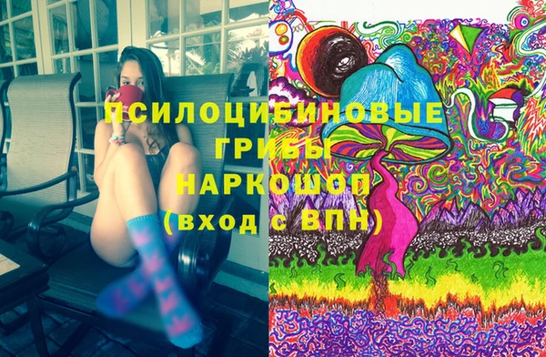 прущий лед Абинск