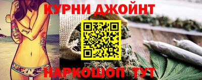 спайс Белорецк