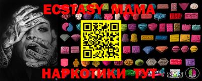 дистиллят марихуана Брянск