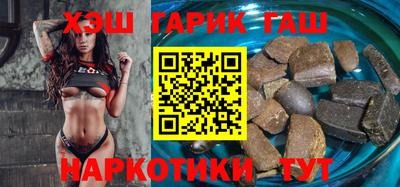 мяу мяу мука Белореченск