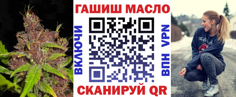 darknet какой сайт  Азнакаево  Дистиллят ТГК жижа 