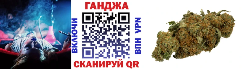 omg вход Азнакаево Каннабис индика наркота